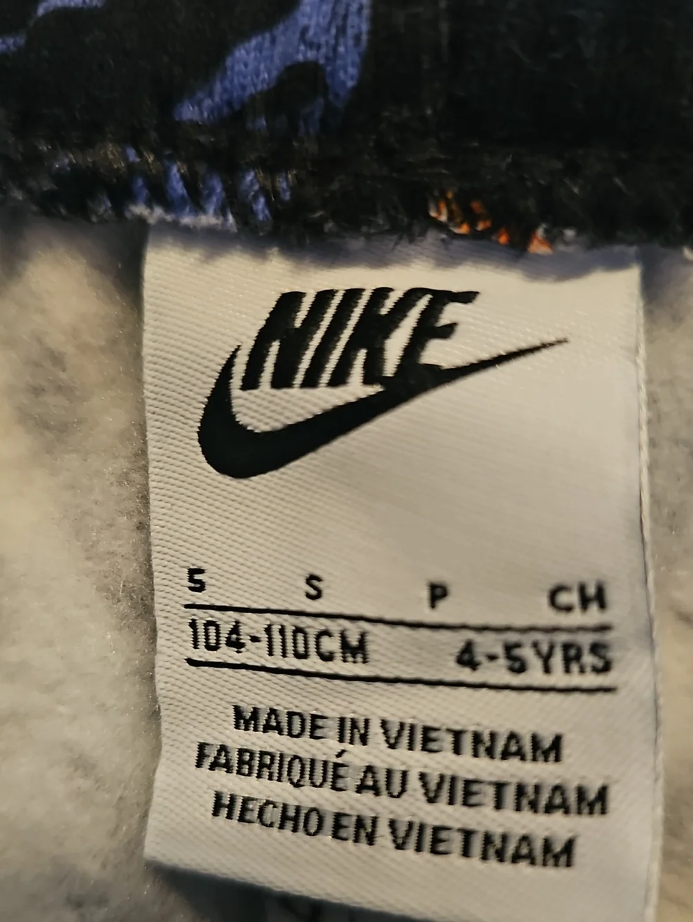 NIKE BOYS 3 LOT 2 SHIRTS 1 JOGGERS SIZE 4,4T AND JOGGERS ARE 5 EUC - Picture 4 of 13
